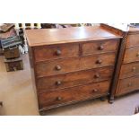 An Antique Victorian Mahogany Chest of Drawers