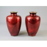 A Pair of Japanese Ginbari Foil Vases