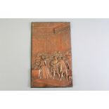 Antique Repousse Copper Plaque