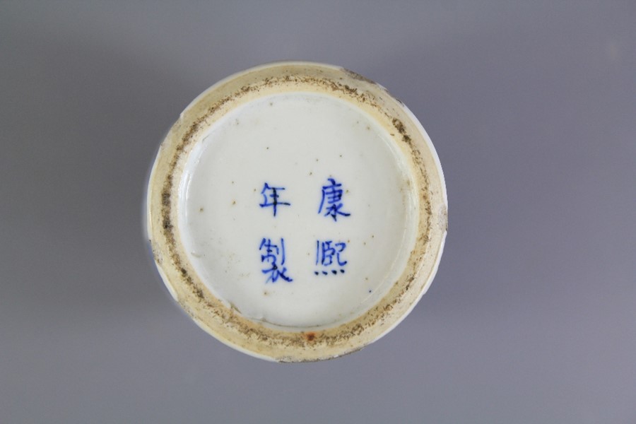 A 19th Century Blue and White Chinese Baluster Vase - Image 3 of 3