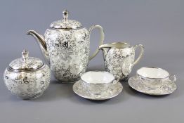 A Verbano Laveno Demi-Tasse Coffee Set