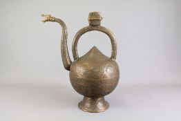 A 17th Century Islamic Safavid Kettle Ewer