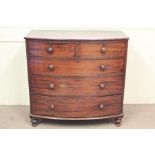 A Mahogany Bow-fronted Chest of Drawers