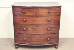 A Mahogany Bow-fronted Chest of Drawers