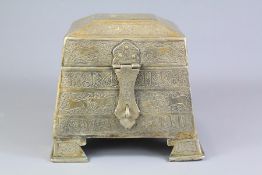 An Islamic White Metal Casket