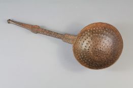 A Primitive Bronze Ladle/Strainer
