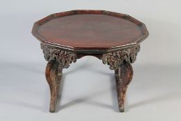 A Chinese Hardwood Octagonal Table