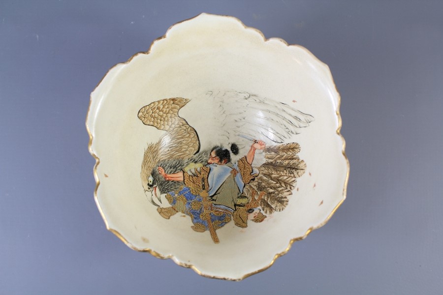 An Antique Japanese Satsuma Bowl - Image 2 of 3