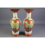 A Pair of Japanese Satsuma Vases