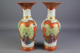 A Pair of Japanese Satsuma Vases