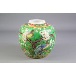 A Late 19th Century Chinese Famille Vert Ginger Jar