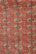 Antique Bukhara Rug