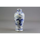 A 19th Century Blue and White Chinese Baluster Vase