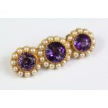 An Antique 18ct Yellow Gold Amethyst Brooch/Pendant