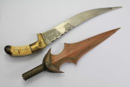 An Antique Islamic Bone and Horn Dagger