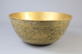 A Vintage Chinese Brass Bowl