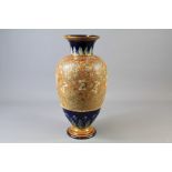 An Antique Royal Doulton Baluster Vase