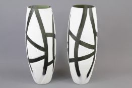 A Pair of Contemporary Glass Overlay Vases