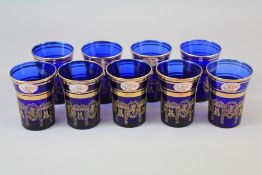 A Set of Persian Cobalt Blue Mint Tea Glasses