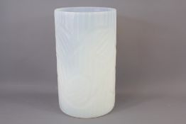 A Contemporary Cylindrical Opaline Pillar Vase