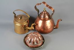 An Antique French Copper Kettle
