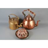 An Antique French Copper Kettle