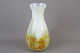 A Contemporary Glass Vase