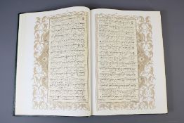 A 20th Century Copy of The Holy Koran.