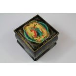 20th Century Hand Painted Russian Box