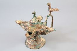 Antiquity - Persian Oil Lamp