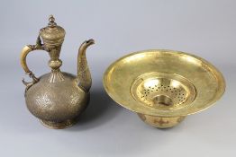 An 19th Century Islamic Brass Ewer and Basin
