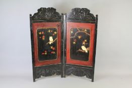 A Japanese Carved Rosewood Firescreen