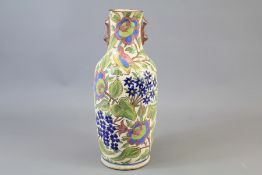 An Antique Persian Pottery Vase