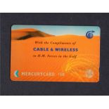 MER 167A Cable & Wireless Gulf (With Logo) Cat £100