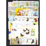 Butterflies & Insects from countries Mauritius to New Zealand U/M on stocksheet.