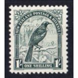 1941 1/- deep green, perf 12½, Mint, fine.