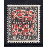 Officials: 1936-61 9d red & grey-black Mint, fine.