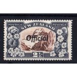 Officials: 1936-61 2½d chocolate & slate perf 13-14 x 13½ Mint, fine.