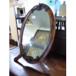 MAHOGANY VANITY MIRROR