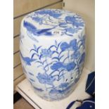 ORIENTAL STYLE BLUE & WHITE CERAMIC GARDEN SEAT