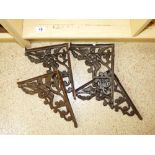 4 X DECORATIVE CISTERN BRACKETS