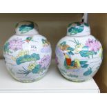 PAIR OF ORIENTAL GINGER JARS 27 CMS