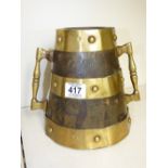 COPPER BANDED & BRASS HANDLED POT 21 CMS HIGH