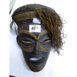 AFRICAN MASK