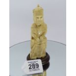 CHINESE 19TH CENTURY CARVED IVORY DEMON ON STAND 14 CMS HIGH