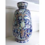 VASE BY DOULTON LAMBETH 1873 IMPRESSED MARK PAPER RETAILERS LABEL, HOWELL JAMES & CO. LAMBETH.