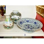 3 PIECES OF 15TH CENTURY STYLE ORIENTAL CERAMICS