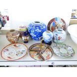COLLECTION OF ORIENTAL STYLE CERAMICS