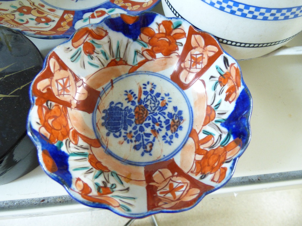 MIXED LOT INCLUDING RETRO GLASSES & ORIENTAL STYLE CERAMICS - Image 2 of 11