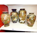 4 X ORIENTAL STYLE VASES